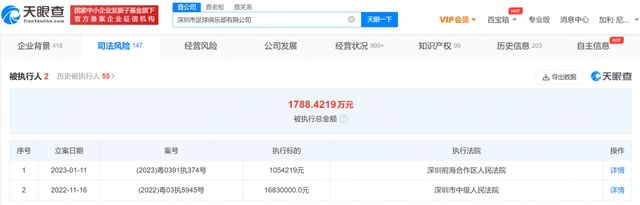 记者：切尔西愿以4500万到5000万镑出售加拉格尔，热刺觉得太高据CBS记者雅各布斯透露，切尔西愿意以4500万到5000万英镑的价格出售加拉格尔，但热刺认为价格太高。